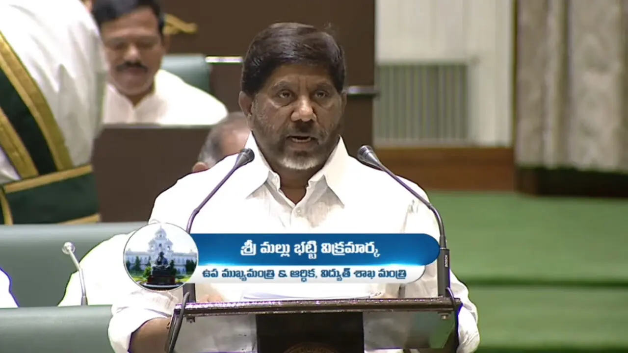 Telangana Budget 2026 | రూ. 3,24,234 కోట్లతో బడ్జెట్ ప్రవేశ పెట్టిన ఆర్థిక మంత్రి భట్టి