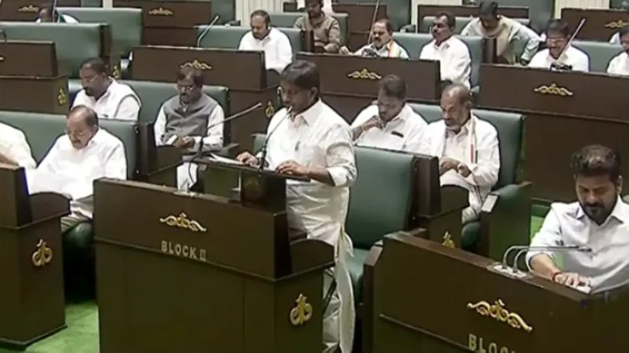 Telangana Budget 2026-27 | మూడు ట్రిలియన్ డాలర్ల ఆర్థిక వ్యవస్థ లక్ష్యంగా బడ్జెట్ : భట్టి