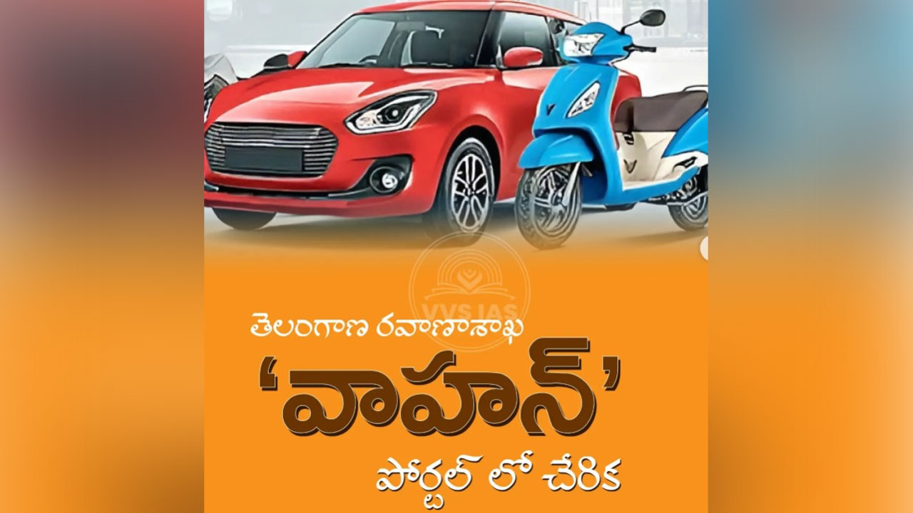 Telangana online vehicle registration