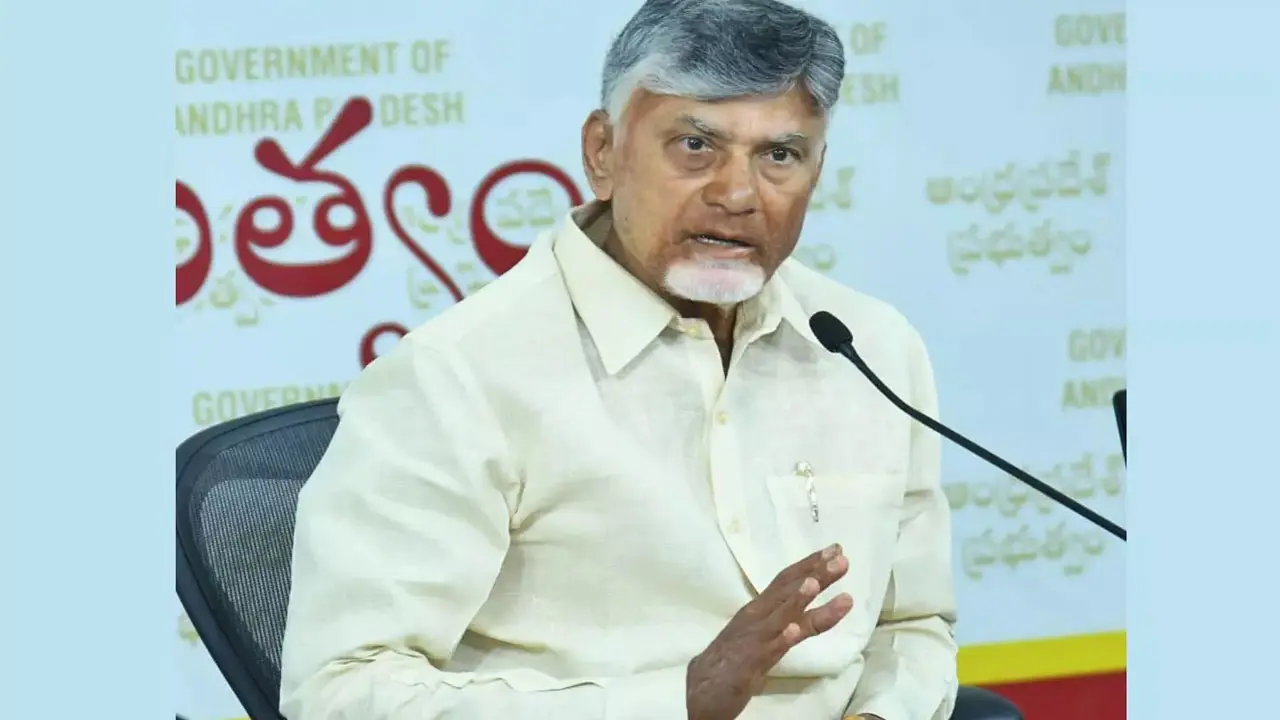 అగ్రిగోల్డ్‌ బాధితులకు 6 నెలల్లో న్యాయం: సీఎం చంద్రబాబు