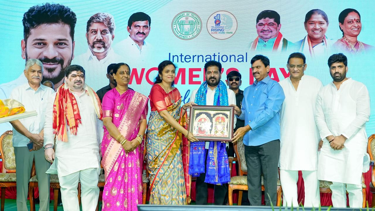 cm revanth reddy international women's day celebrations hyderabad