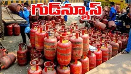 వాణిజ్య గ్యాస్‌ సరఫరాపై కేంద్రం గుడ్ న్యూస్