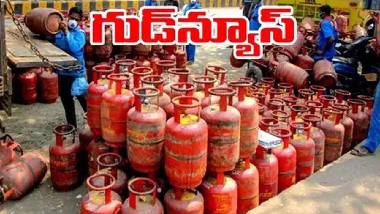 వాణిజ్య గ్యాస్‌ సరఫరాపై కేంద్రం గుడ్ న్యూస్