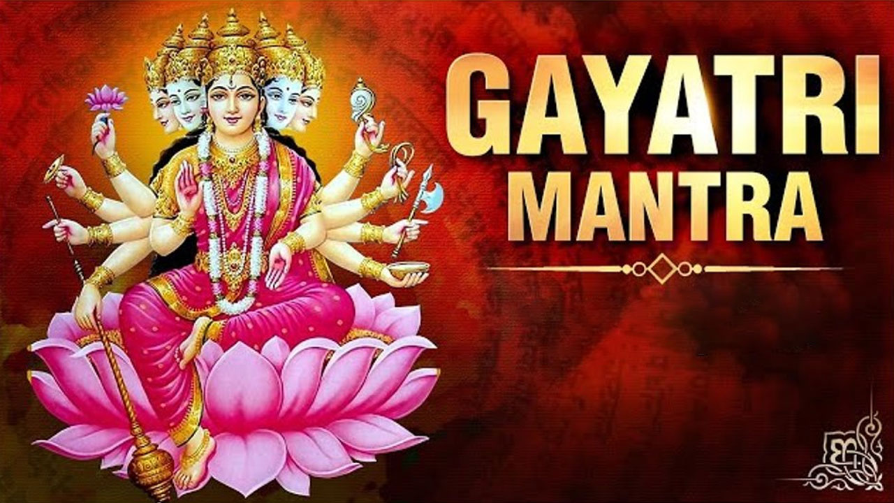 Gayatri Mantra