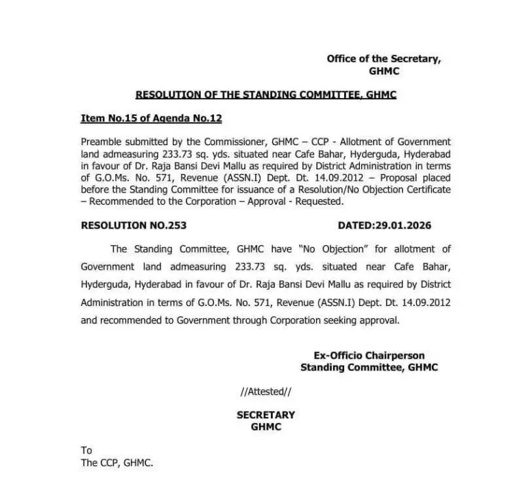 GHMC NOC