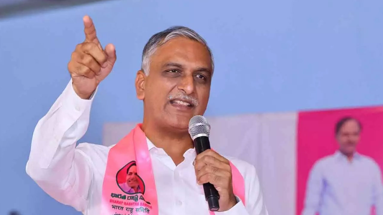 HAM Roads | హ్యామ్ రోడ్ల టెండర్లలో రూ.18వేల కోట్ల కుంభకోణం : హరీశ్ రావు సంచలన ఆరోపణ