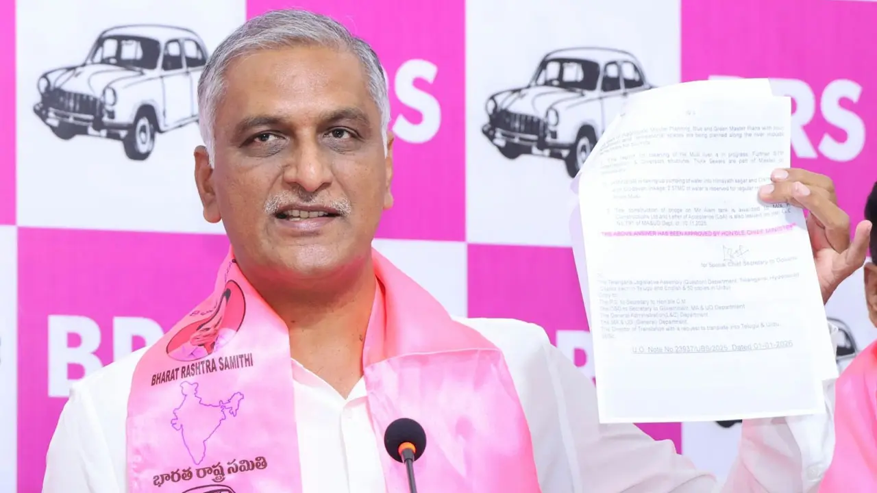 రుణమాఫీపై హైకోర్టులో మాజీమంత్రి హరీష్‌రావు పిటిషన్