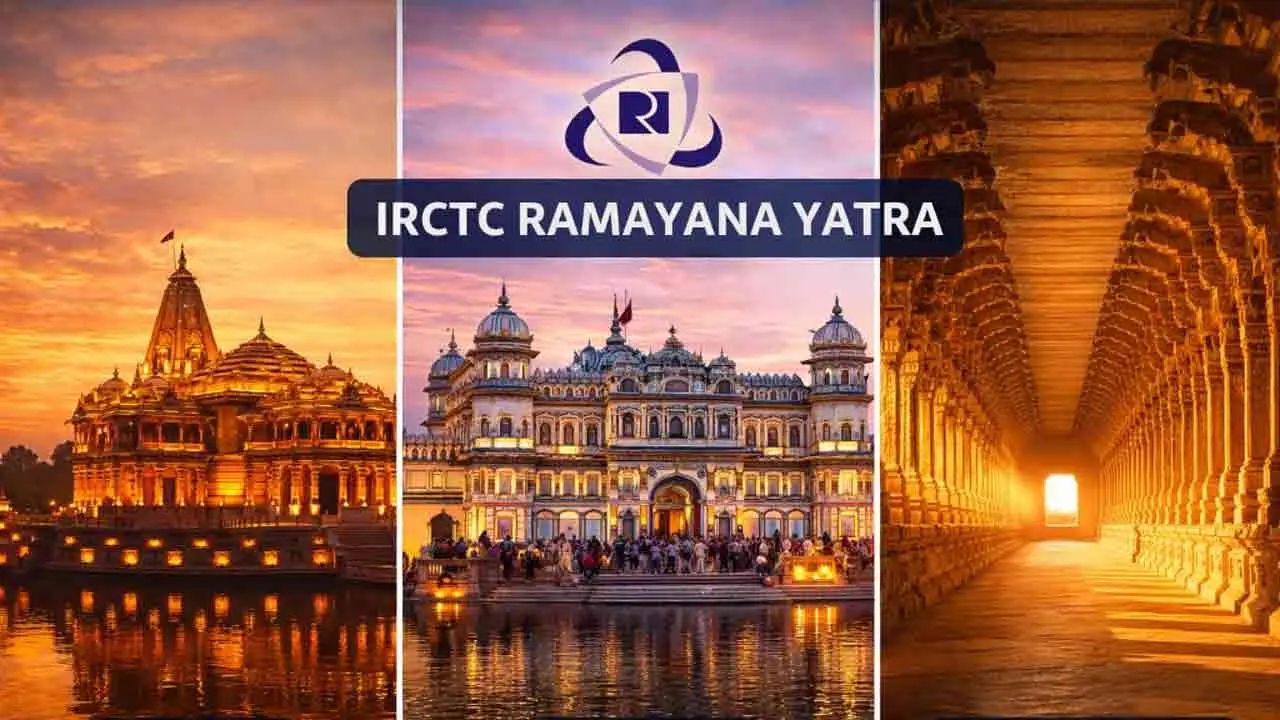IRCTC Shri Ramayana Yatra | అయోధ్య టు రామేశ్వరం.. 17 రోజుల్లో పూర్తి రామాయణ యాత్ర!