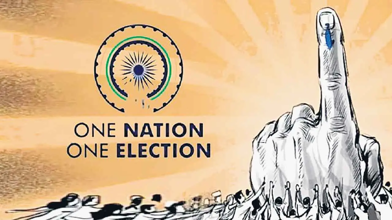 Jamili Elections : జమిలి ఎన్నికల కమిటీ గడువు పొడిగింపు !