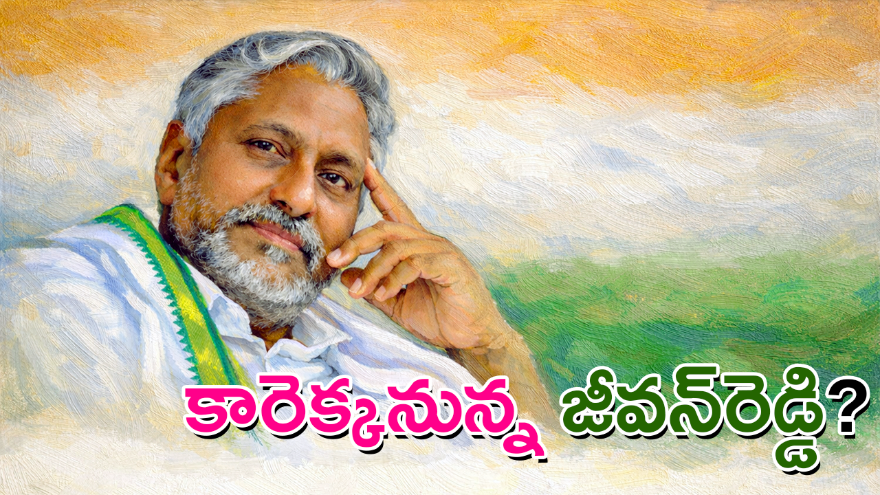 Artistic portrait of senior Congress leader Jeevan Reddy with Congress flag colour background