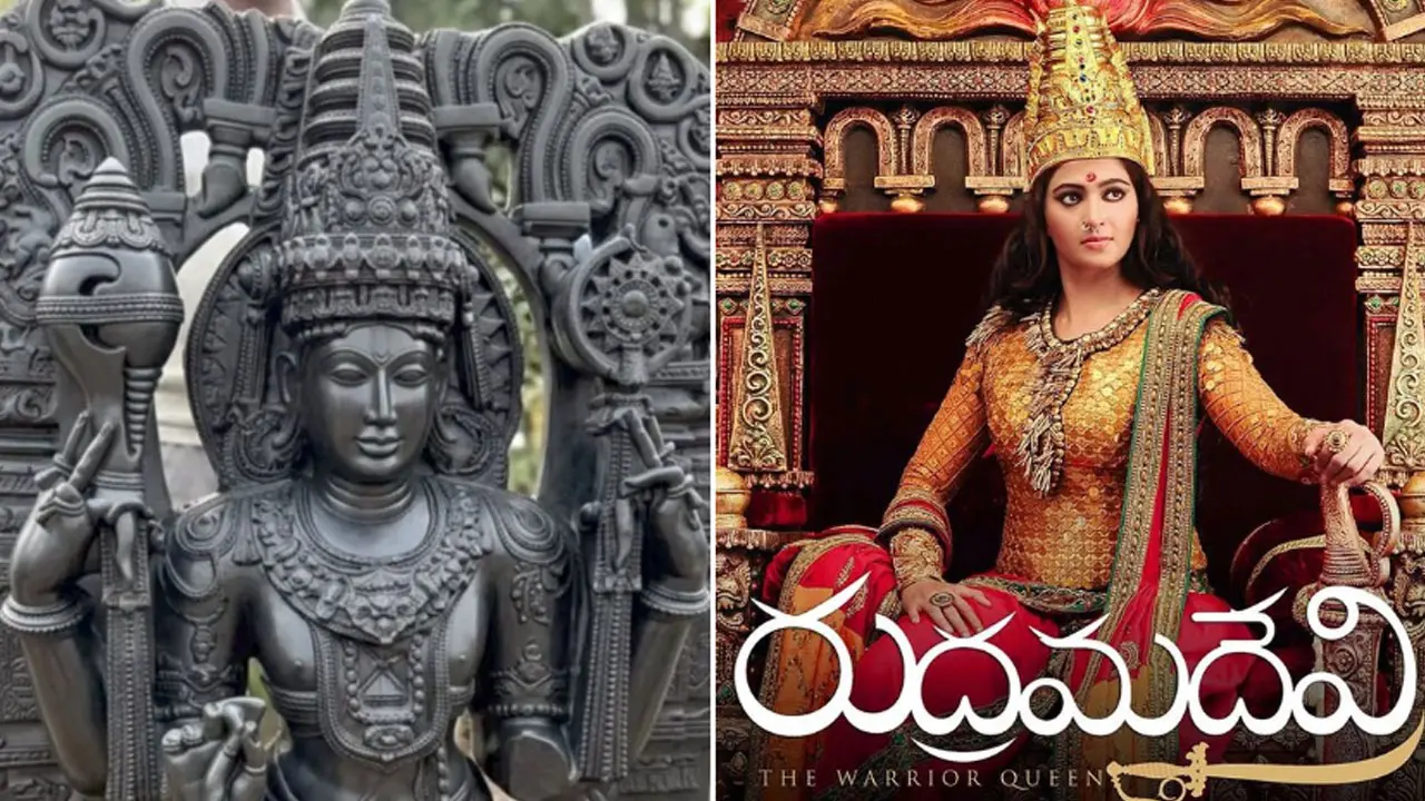 Kakatiya Vishnu Idol| వెయ్యేళ్ల శిల్పం కిరీటం…కాకతీయ కళా వైభవానికి కొత్త దర్పణం!