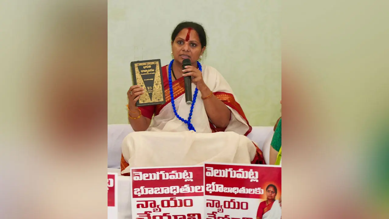 Kavitha Hunger Strike : కొనసాగుతున్న కవిత నిరాహార దీక్ష!