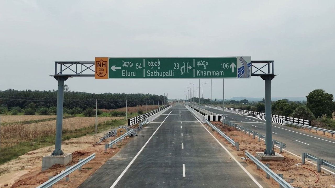 khammam devarapalli greenfield highway ap telangana
