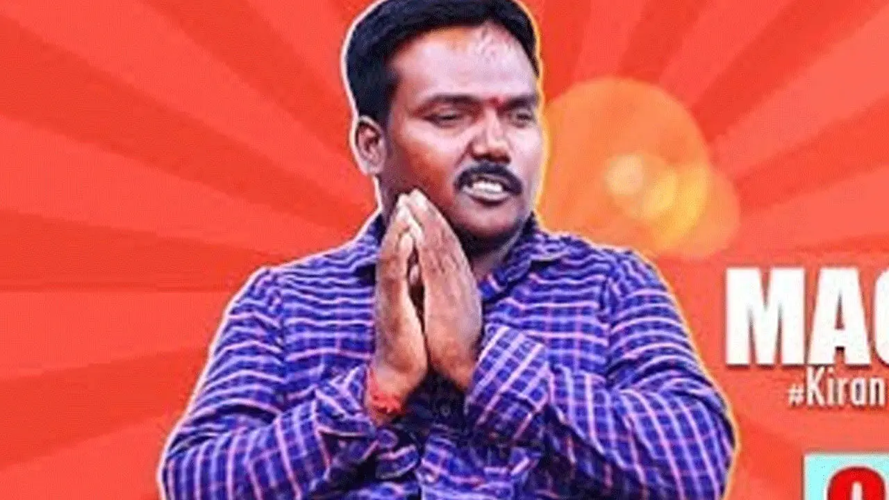 Aggipetti macha |  సోషల్ మీడియా స్టార్ ‘అగ్గిపెట్టె మచ్చా’ గల్లంతా?… కుటుంబ ఆవేదనతో పెరిగిన ఆందోళన