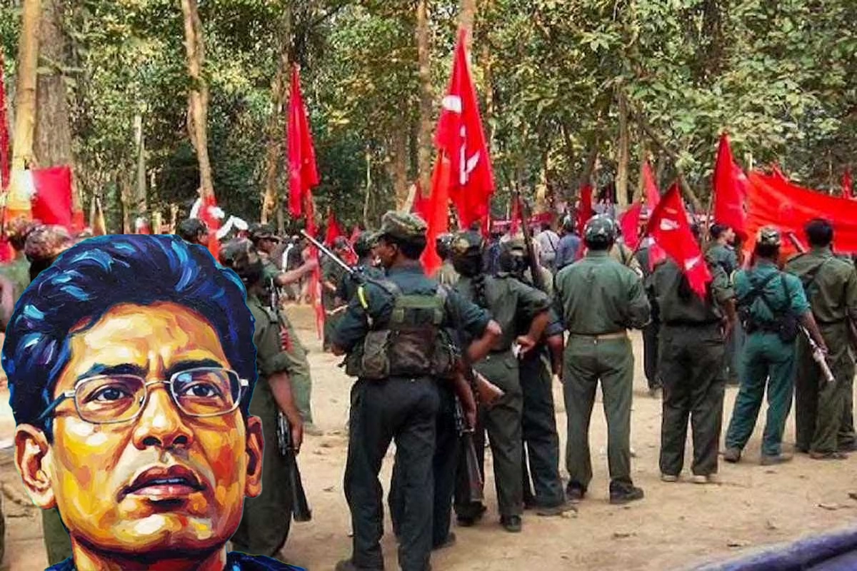 Maoist cadres holding red flags during a gathering with illustration of Maoist leader Ganapathy