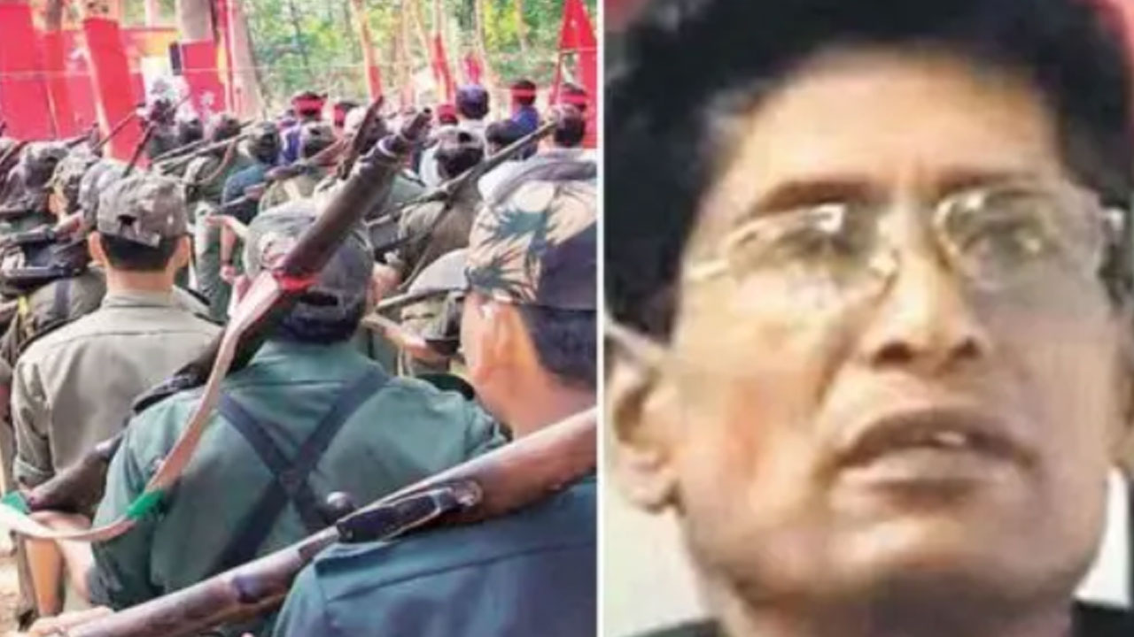 Maoist leader Ganapathi surrender