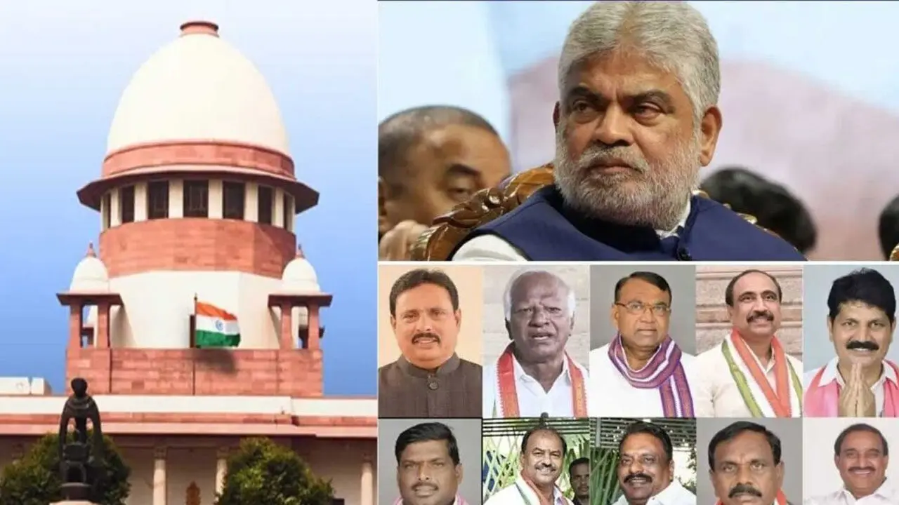 ఎమ్మెల్యేల ఫిరాయింపుల కేసులో విచారణ ముగించిన సుప్రీంకోర్టు
