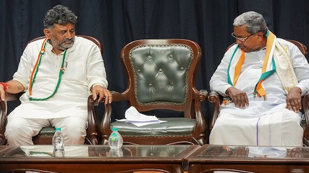 Karnataka Phone Tapping Allegations