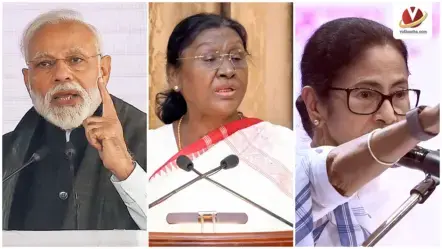 రాష్ట్రపతి బెంగాల్ పర్యటనలో ప్రోటోకాల్ వివాదం – దీదీపై మోదీ నిప్పులు