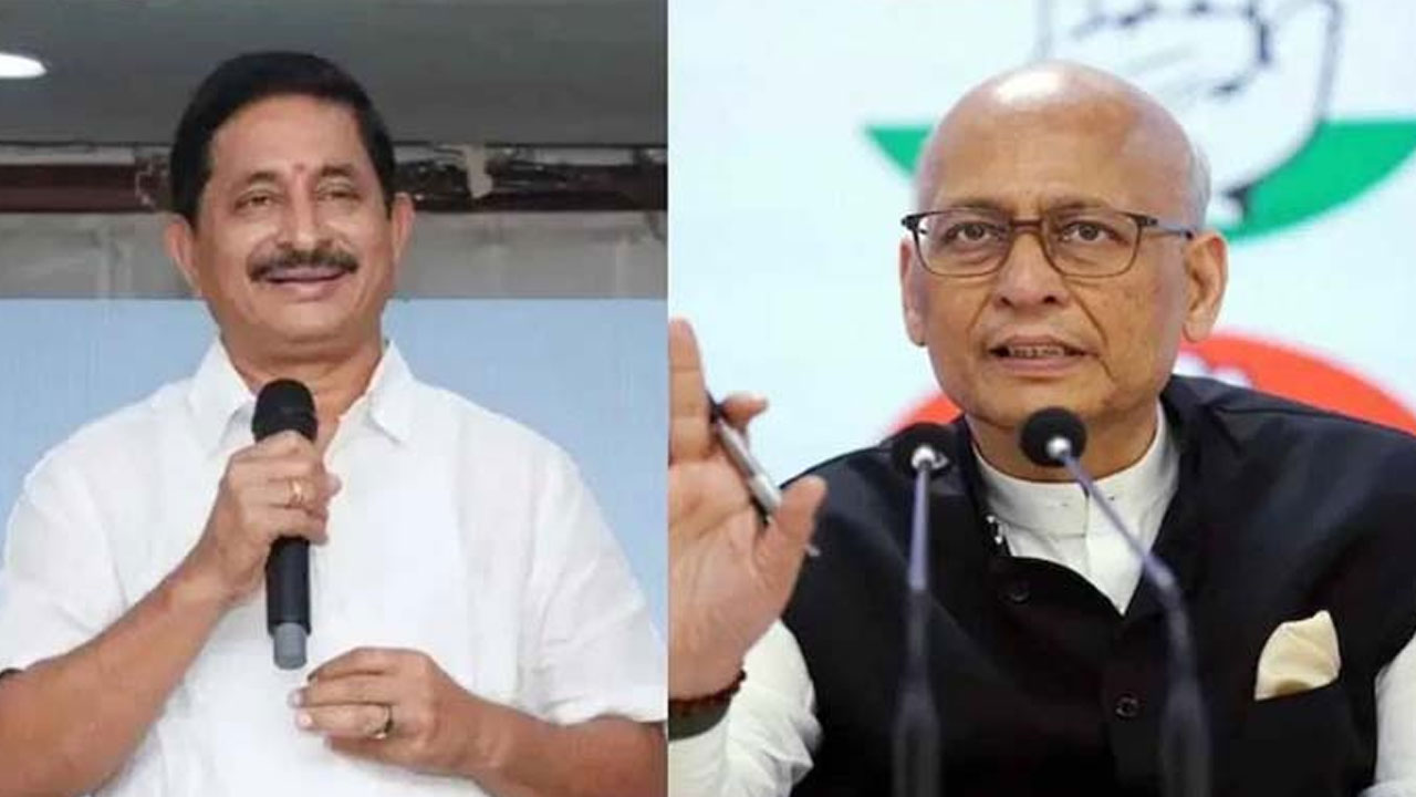 Abhishek Manu Singhvi, Vem Narender Reddy