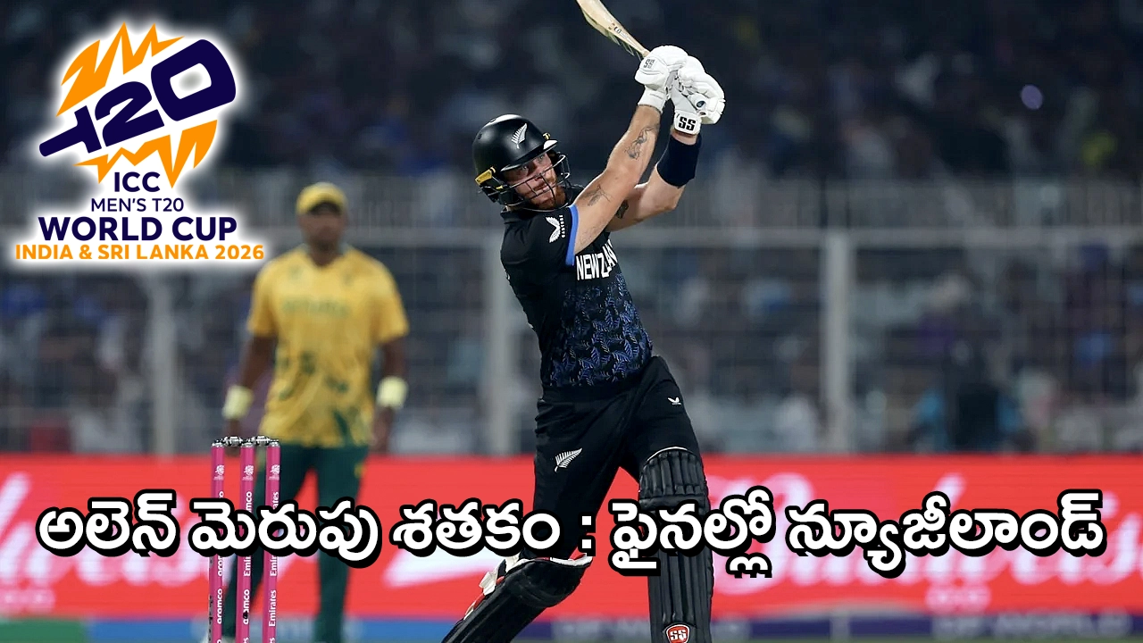 New Zealand opener Finn Allen plays a powerful shot during his record 33-ball century against South Africa in the T20 World Cup 2026 semi-final at Eden Gardens Kolkata