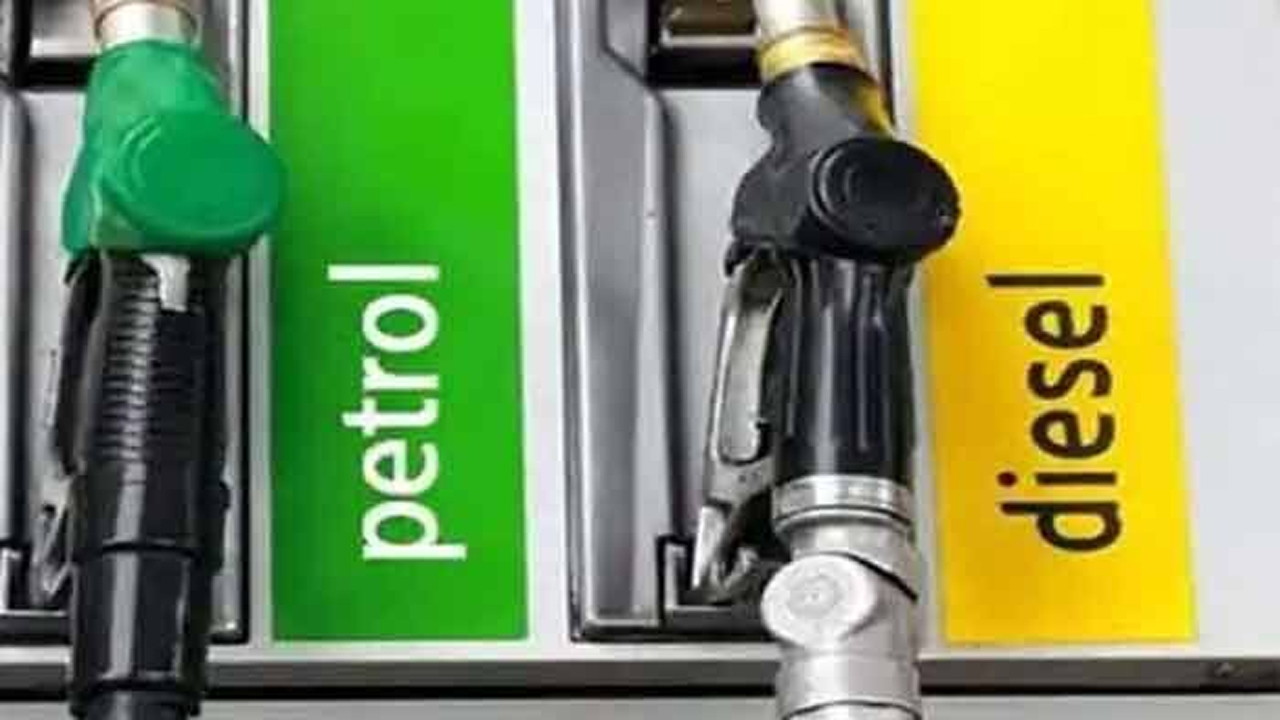 Fuel price hike
