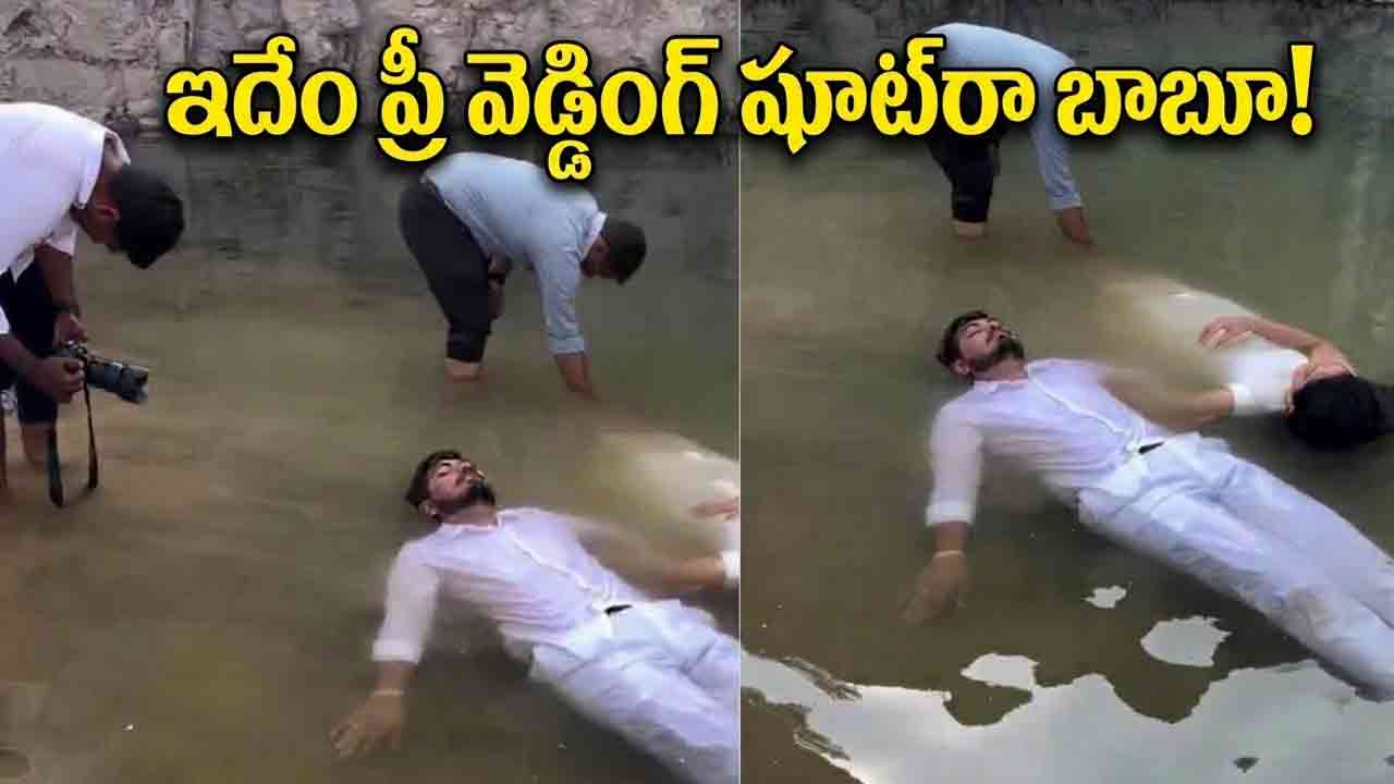 shocking pre wedding shoot new couple floating in water viral video