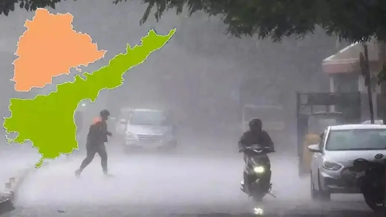 Heavy Rains Alert : తెలుగు రాష్ట్రాలకు బిగ్ అలర్ట్.. భారీ వర్ష సూచన