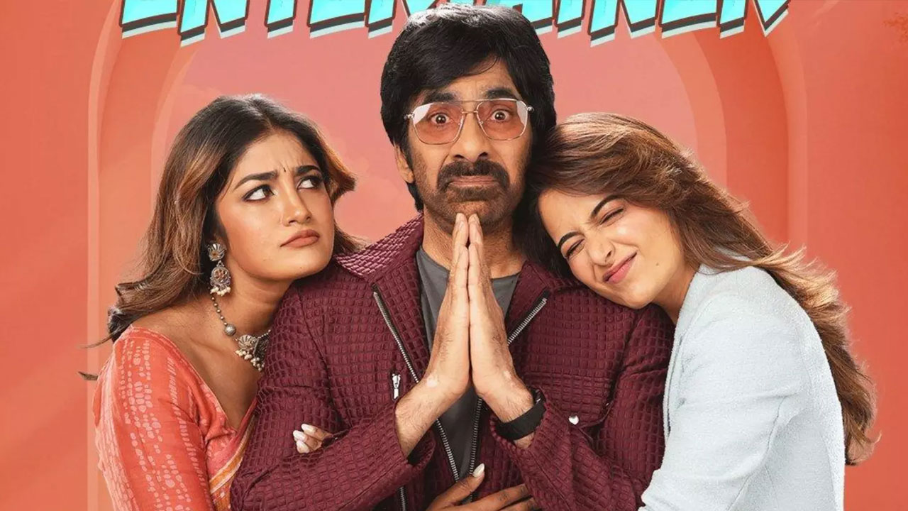 Ravi Teja | ఓటీటీలోకి రాబోతున్న రవితేజ “భర్త మహాశయులకు విజ్ఞప్తి”.. రెండు నెలల తర్వాత డిజిటల్ ప్రీమియర్