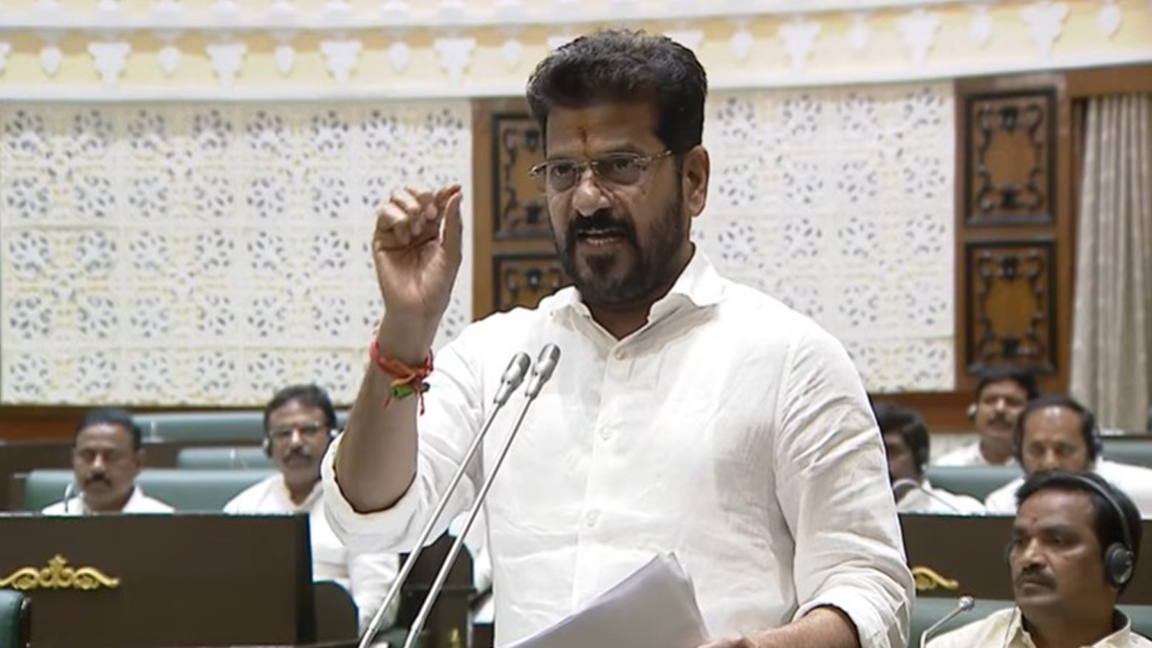 Revanth Reddy