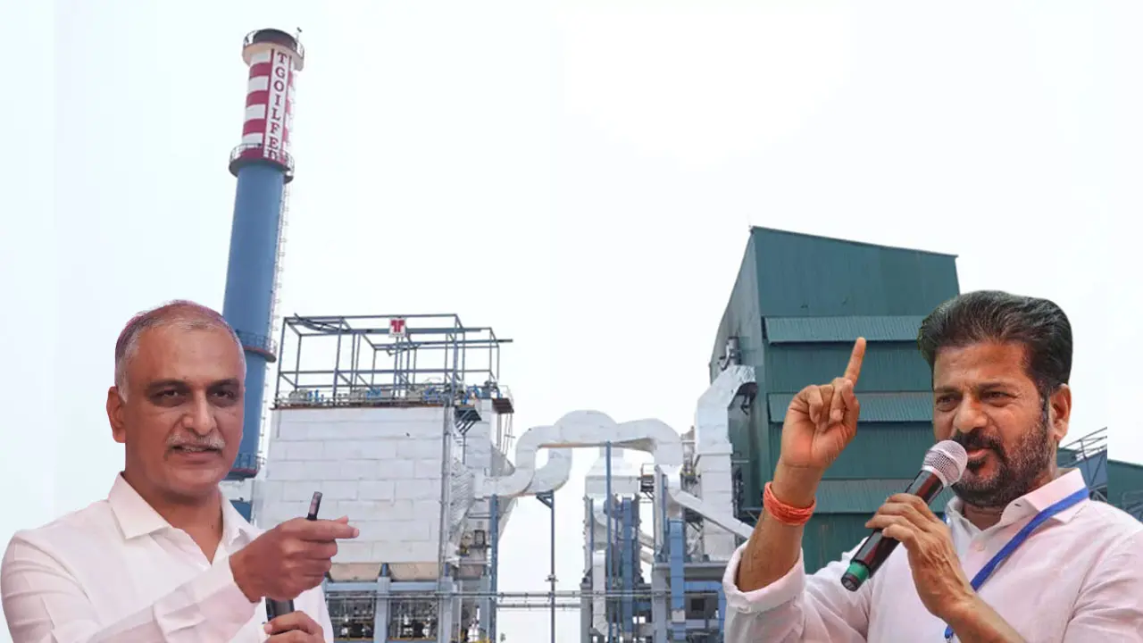 Revanth, Harish | సీఎం సిద్దిపేట టూర్‌.. హరీశ్‌ లేఖతో రాజుకున్న రాజకీయ సెగ
