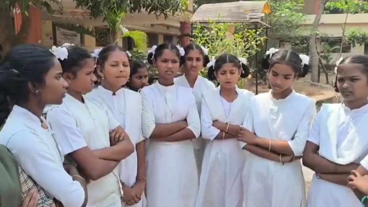 Cheedikada BC Hostel | ఇన్ని సమస్యలా?..వైరల్ గా బీసీ హాస్టల్ బాలికల వీడియో!