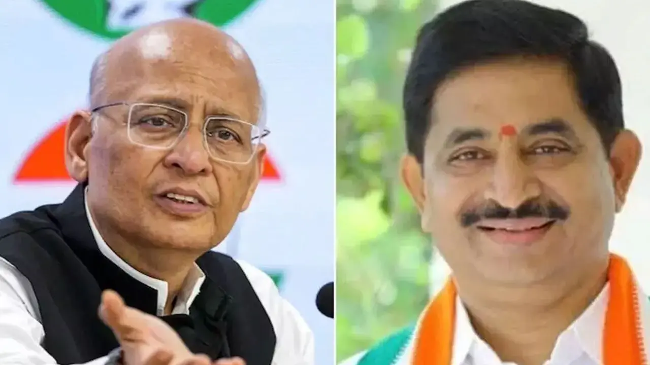 Rajya Sabha Elections : రాజ్యసభకు సింఘ్వీ..వేం నరేందర్ రెడ్డిలు ఏకగ్రీవం