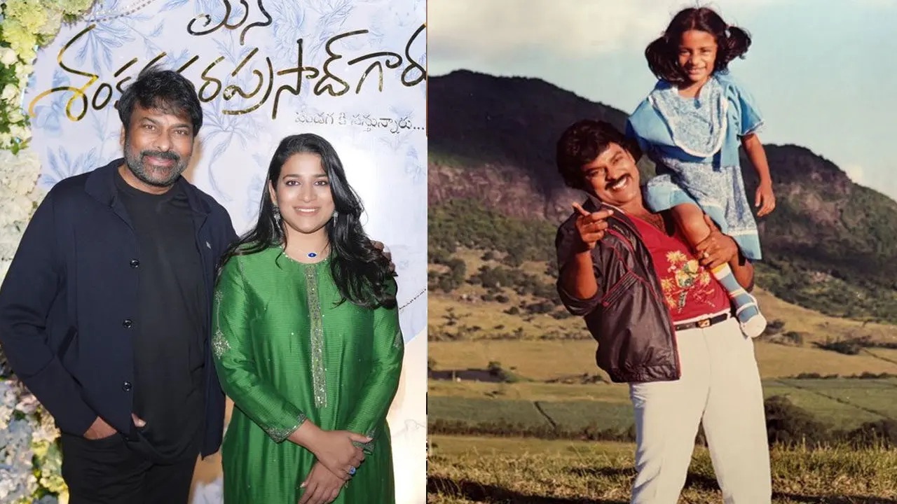 Chiranjeevi |  కూతురు సుస్మితకు  శుభాకాంక్షలు తెలిపిన చిరంజీవి.. నిన్ను చూస్తుంటే చాలా గ‌ర్వంగా ఉంది..