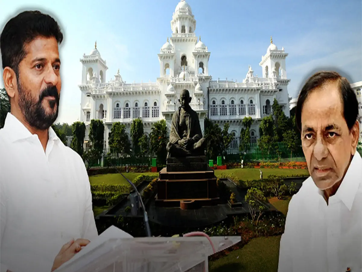 Telangana Assembly Budget Session| రేపటి నుంచి తెలంగాణ అసెంబ్లీ బడ్జెట్ సమావేశాలు..ఖాకీల రక్షణ వలయం!