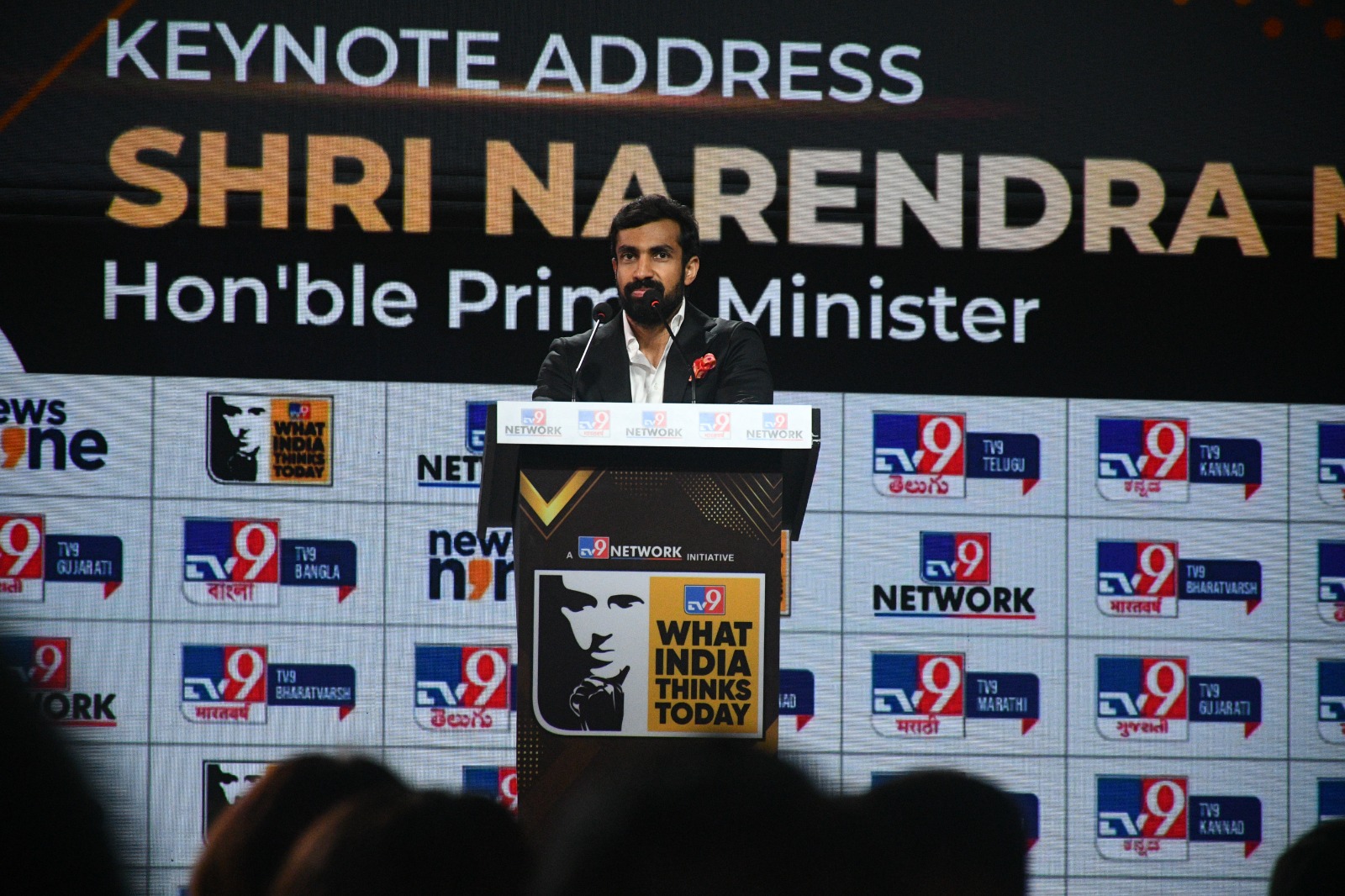 యువత ప్రతిభే దేశ బలం.. TV9 WITT సమ్మిట్‌లో జూపల్లి రాము రావు! ముఖ్య అతిథిగా.. హాజరైన ప్రధాని నరేంద్ర మోదీ