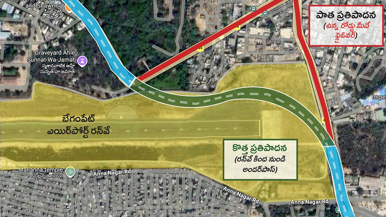 Begumpet airport runway underpass alignment map Suchitra to Paradise corridor Hyderabad