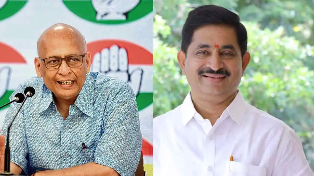 Rajya Sabha | రేవంత్ మార్క్.. రాజ్య‌స‌భ అభ్య‌ర్థులుగా వేం న‌రేంద‌ర్ రెడ్డి, సింఘ్వీ..!