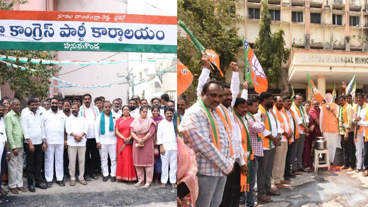 Congress, BJP Credit Battle | వరంగల్‌లో అండర్ గ్రౌండ్ డ్రైనేజీ పథకానికి గ్రీన్ సిగ్నల్.. కాంగ్రెస్, బీజేపీ క్రెడిట్ వార్