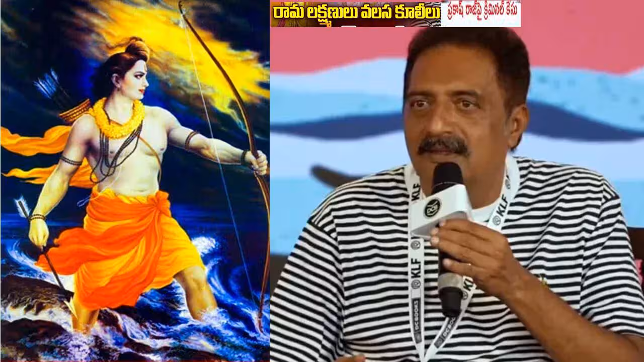 నటుడు ప్రకాష్‌రాజ్‌పై పరువు నష్టం దావా..!
