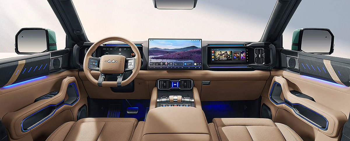 BYD Leopard 8 interior with triple screen dashboard and ambient lighting