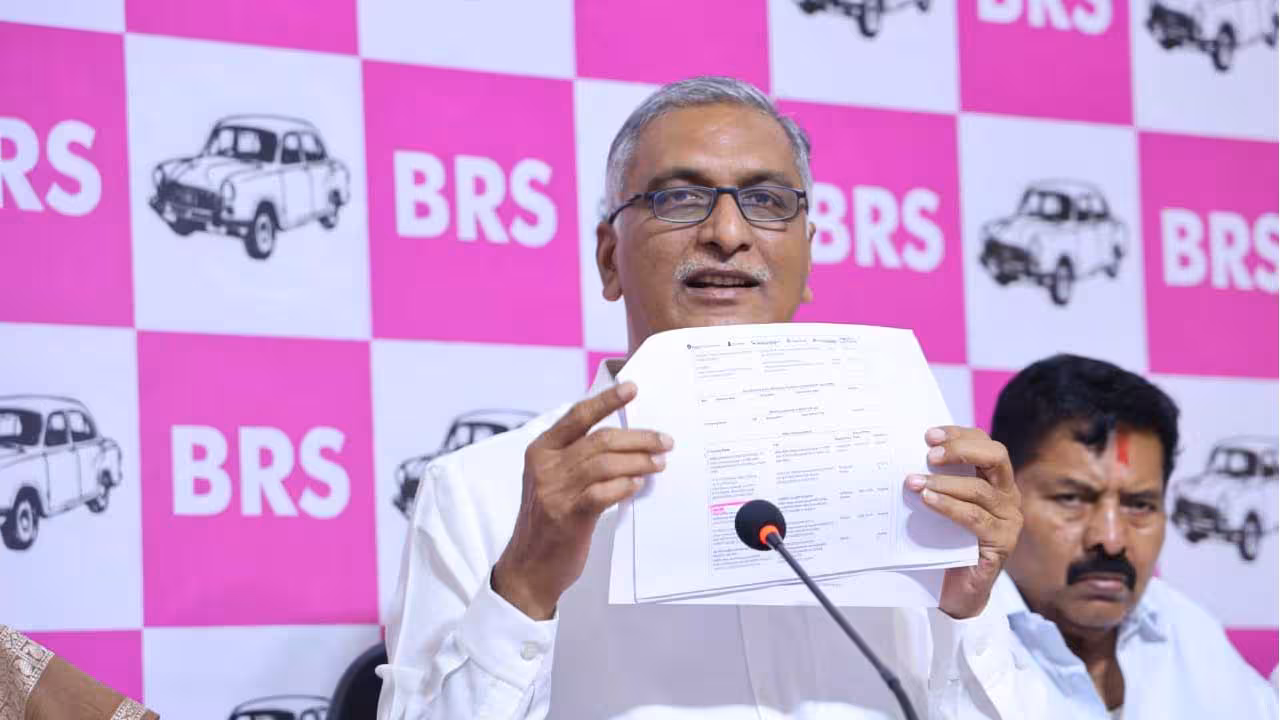 Harish Rao allegation| కాంగ్రెస్ సర్కార్ లో రూ.7,000 కోట్ల భారీ భూ స్కామ్ : హరీశ్ రావు