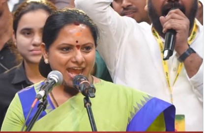 కవిత కొత్త పార్టీ టీఆర్ఎస్