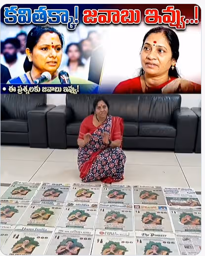 దోచుకున్న సొమ్ముతో కోట్ల రూపాయల యాడ్స్ : కవితపై ఇందిరా శోభన్ ఫైర్