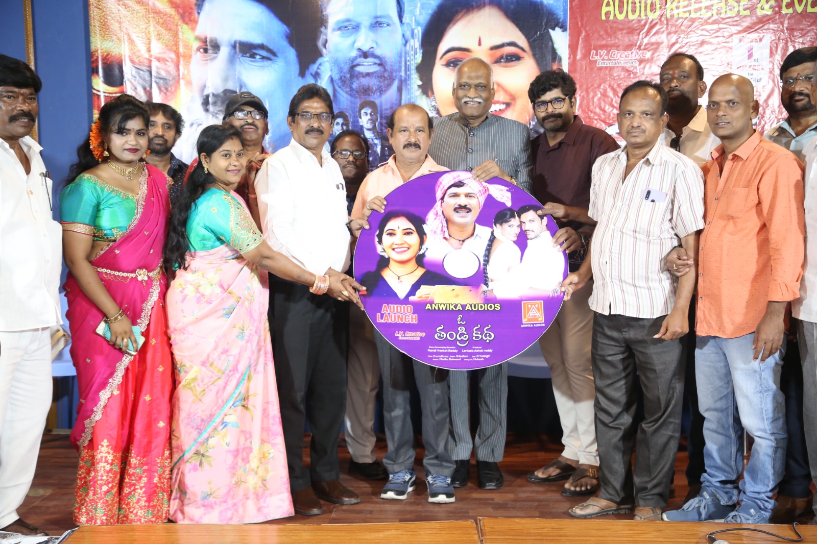 మే 1న ప్రేక్షకుల ముందుకు.. ‘ఓ తండ్రి కథ’