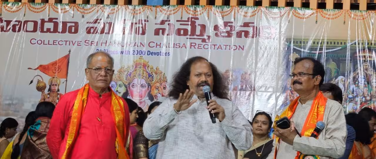 మహావీరుడైన హనుమ సాధనతో.. ధైర్యంగా కదం తొక్కాలి: పురాణపండ శ్రీనివాస్