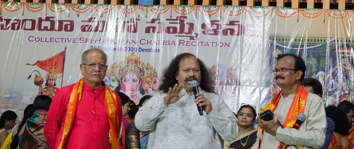 మహావీరుడైన హనుమ సాధనతో.. ధైర్యంగా కదం తొక్కాలి: పురాణపండ శ్రీనివాస్