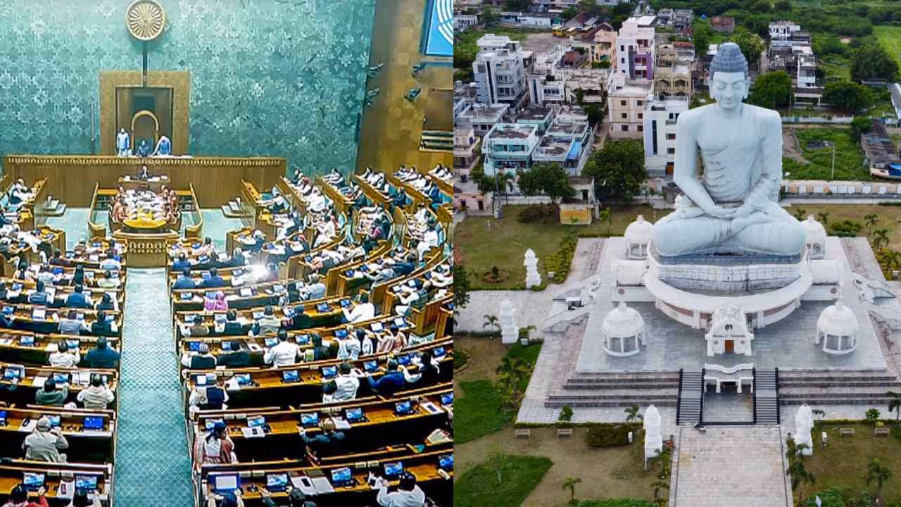 ఏపీ రాజధాని అమరావతి బిల్లుకు రాజ్యసభ ఆమోదం