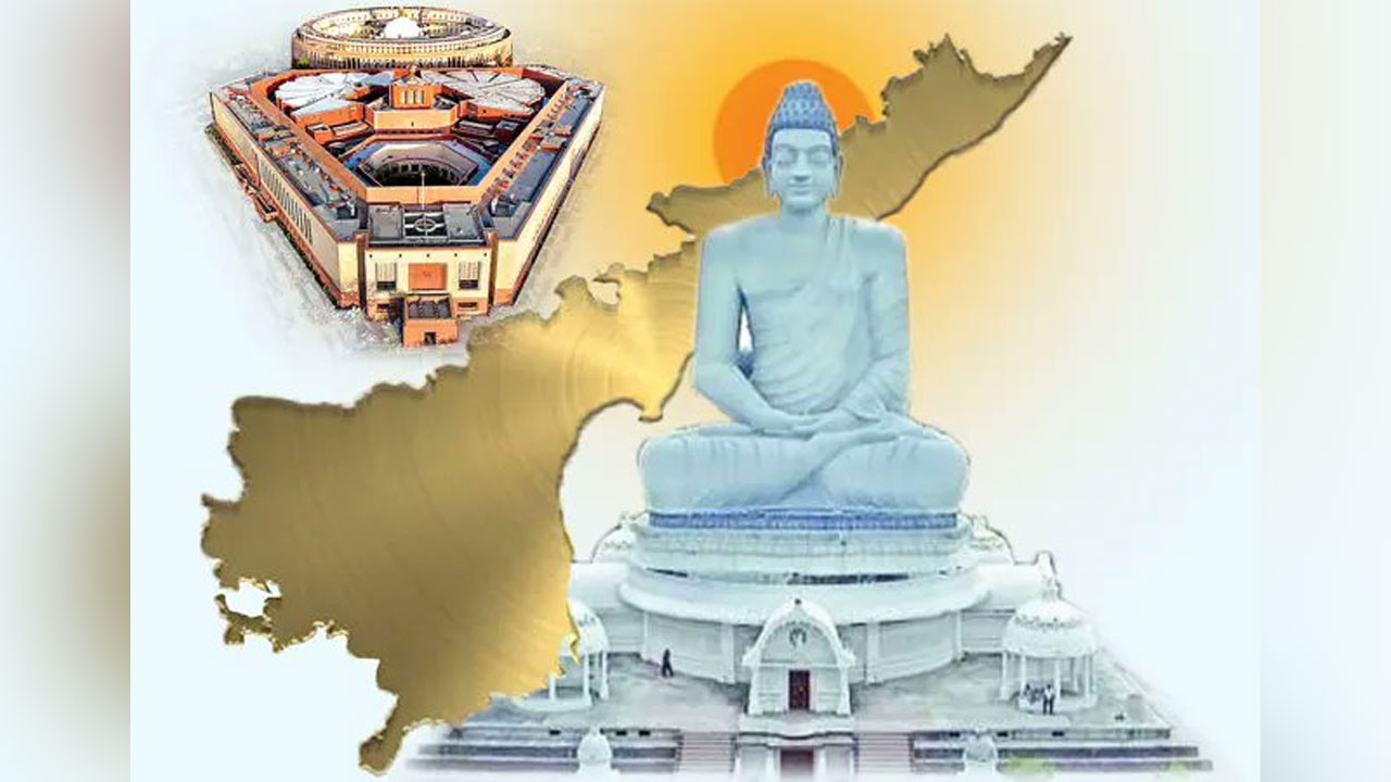 lok sabha approves amaravati bill