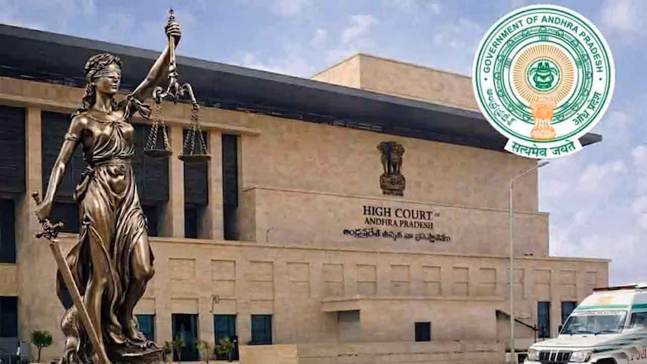 AP High Court Jobs | ఏపీ హైకోర్టులో కోర్ మాస్టర్, పర్సనల్ సెక్రటరీ పోస్టులు.. దరఖాస్తుకు రేపే లాస్ట్ డేట్!